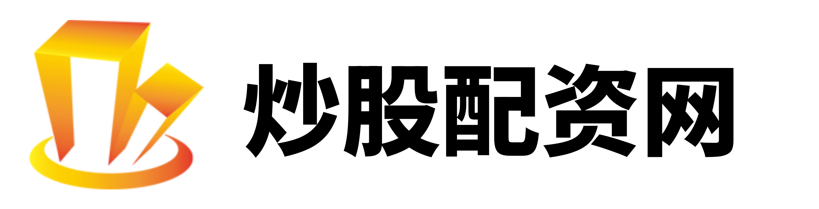 鼎宏优配
